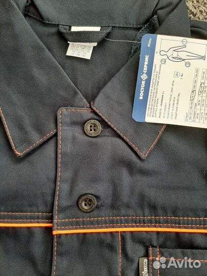 Костюм рабочий, модель 