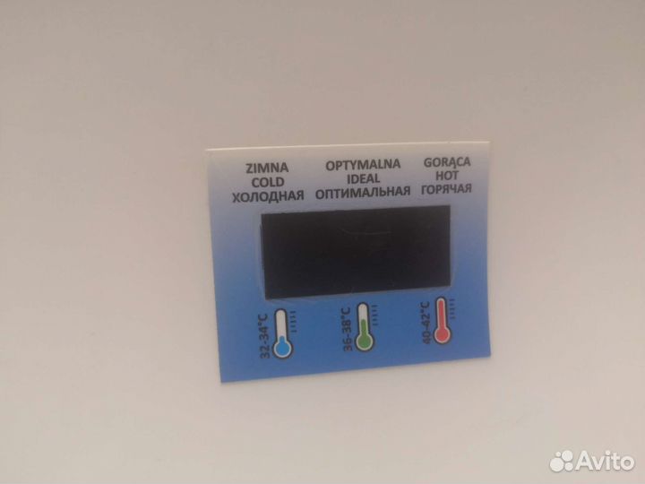 Ванночка для купания