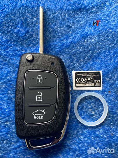 Корпус выкидного ключа Hyundai