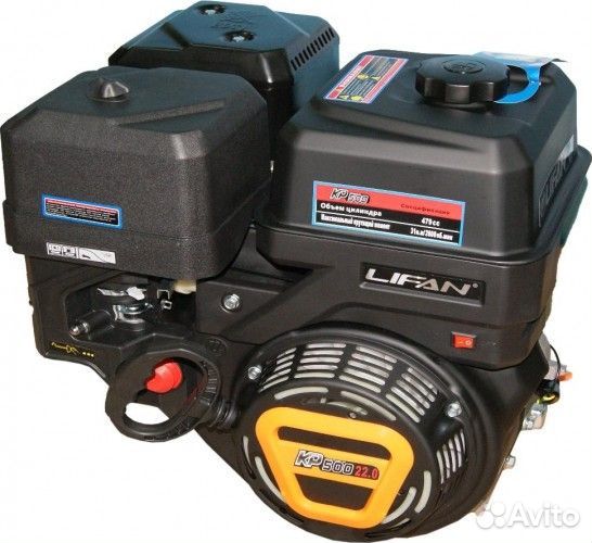 Двигатель lifan KP500 (22 л.с)