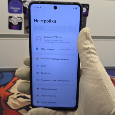 TECNO Spark 30, 8/256 ГБ, 2 SIM