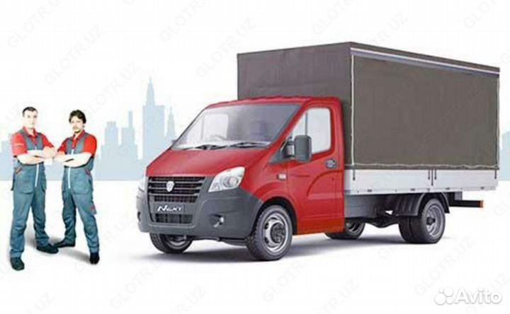 Перевозки по региону. Грузчики.Такелаж