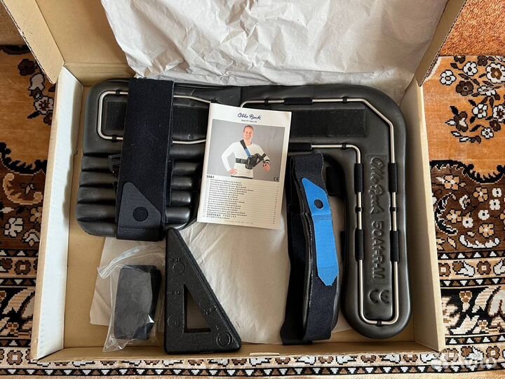 Ортез на плечевой сустав