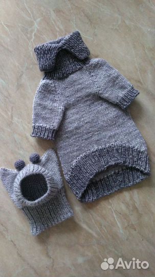 Одежда для сфинкса