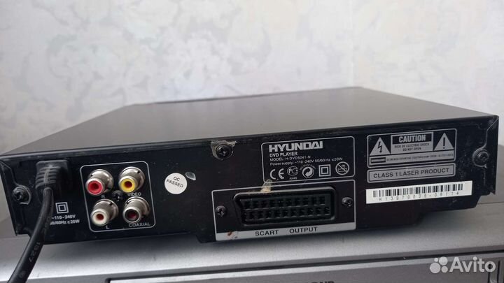 Dvd плеер hyundai