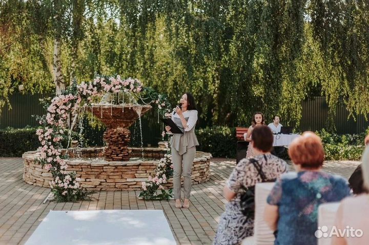 Ведущий на свадьбу юбилей выпускной