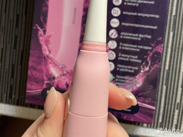 Электрическая зубная щетка Pecham pink pc-082