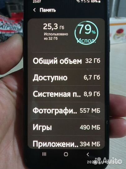 Samsung Galaxy A6, 3/32 ГБ