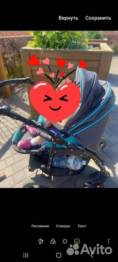 Коляска детская sonic 3в1