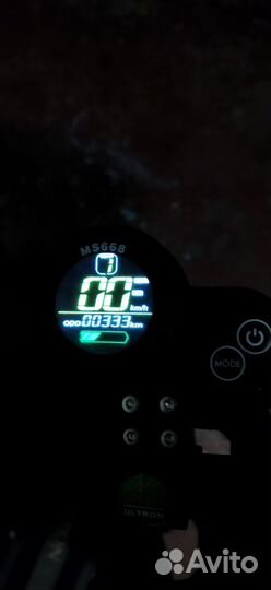 Электросамокат