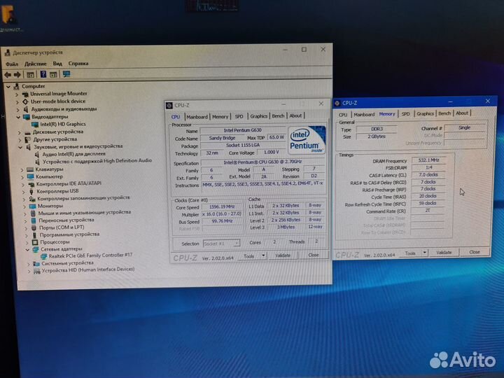 Asrock B75 Pro3 комплект (lga 1155)