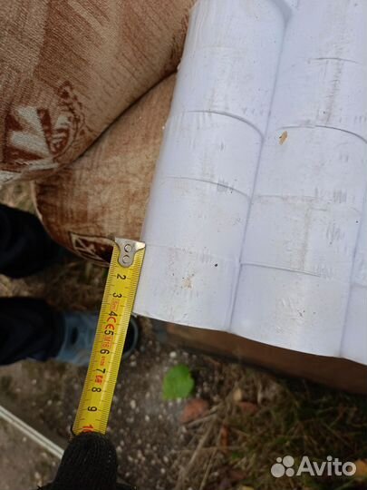 Кассовая лента