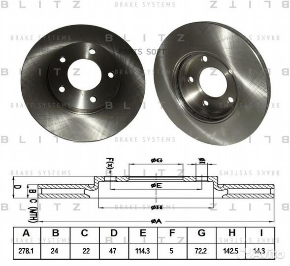 Blitz BS0314 Диск тормозной передний вентилируемый