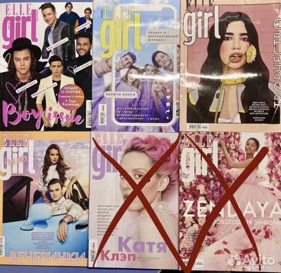 Журнал Elle Girl