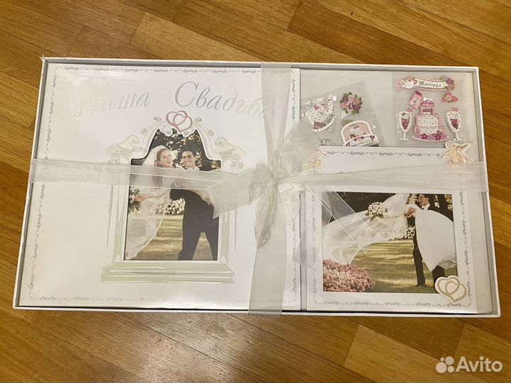 Фотоальбом для рукоделия