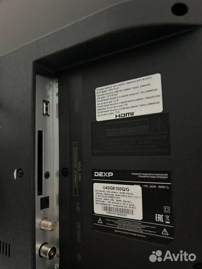 Телевизор Dexp