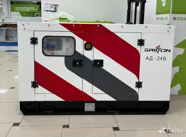 Дизельный генератор 160 кВт в кожухе