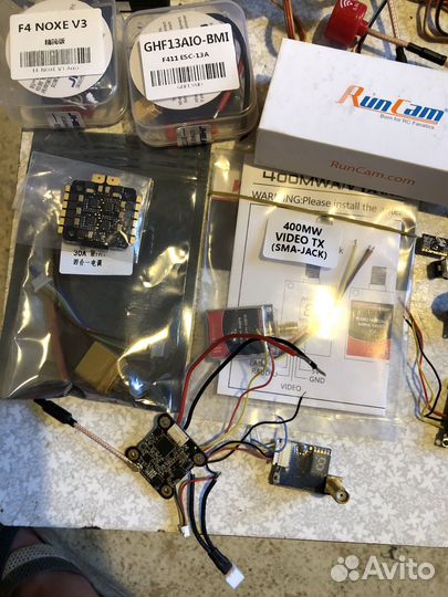 Квадрокоптер запчасти