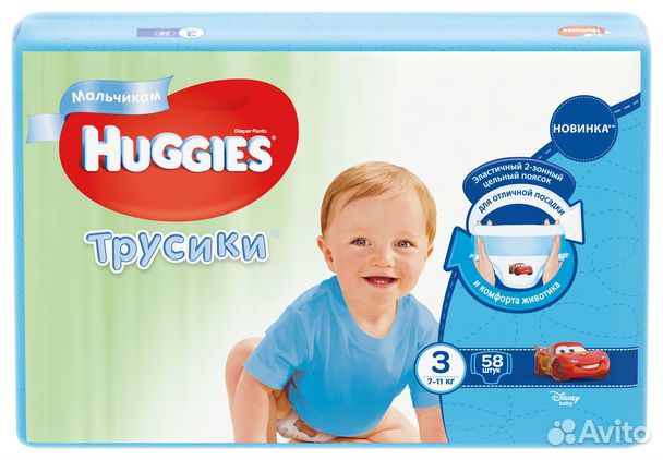 Huggies (Хаггис) трусики 3