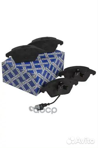 Колодки дисковые передние Audi A3 диск 15'/16', VW