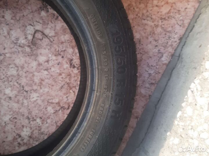 Cordiant Sport 195/50 R15