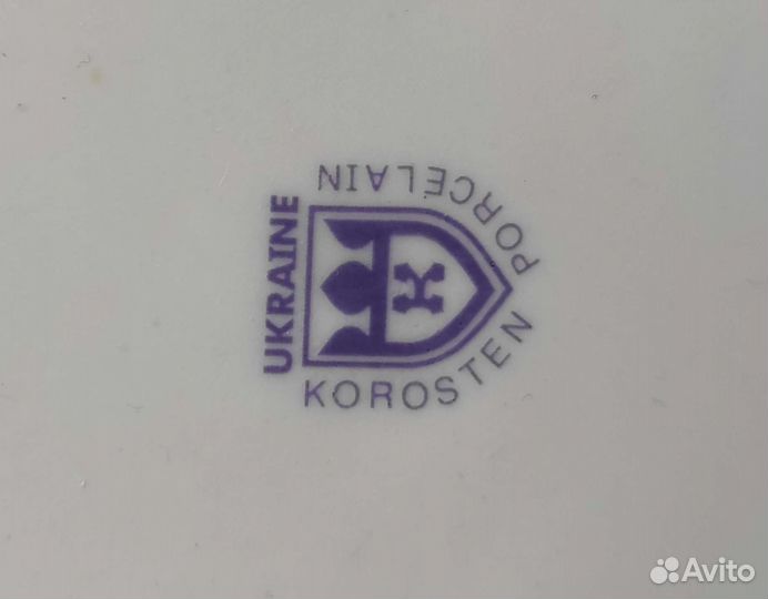 Тарелка, блюдо столовое