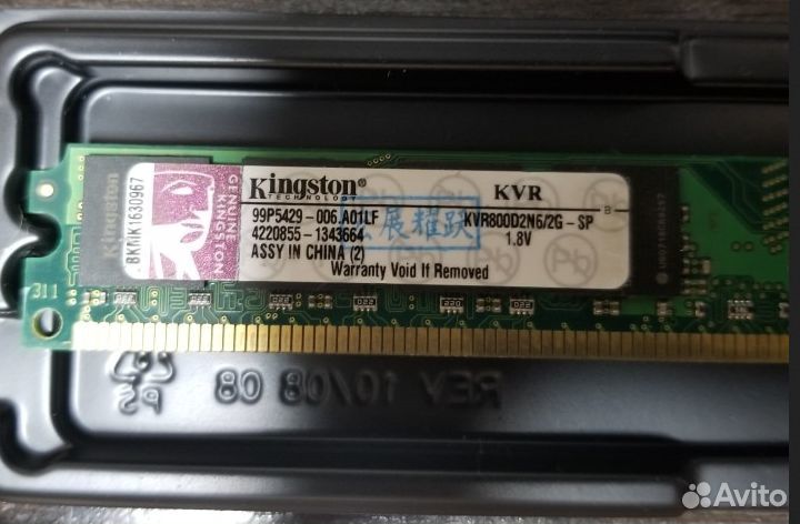 DDR2 2Gb 800Mhz 667Mhz iдля пк и ноутбука