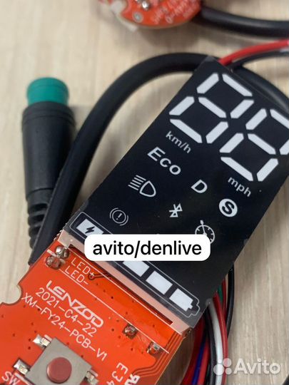 Дисплей/Рулевая плата xiaomi M365/Digma