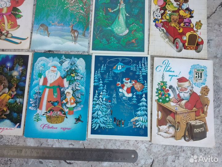 16 шт. Одним лотом. Открытки С Новым Годом