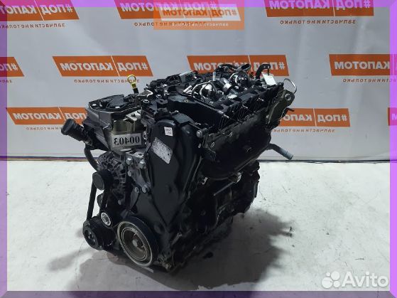 Двигатель txma txba ufma 2,0 Ford Kuga 2 Mondeo