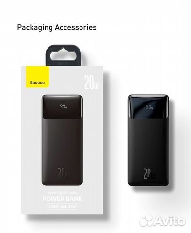 Внешний аккумулятор 20000mAh Bipow Digital Display