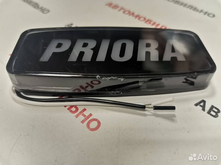 Повторитель поворота светодиодный priora (белый)