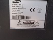 Телевизор Samsung PS-50C91HR плазменный