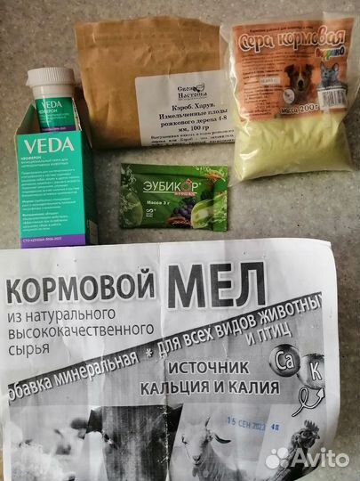 Корм витамизированный для шиншилл и грызунов