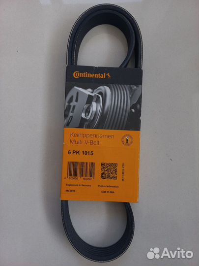 Ремень грм ваз