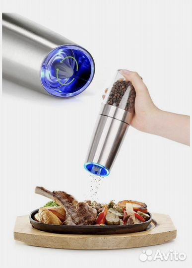 Мельница для специй