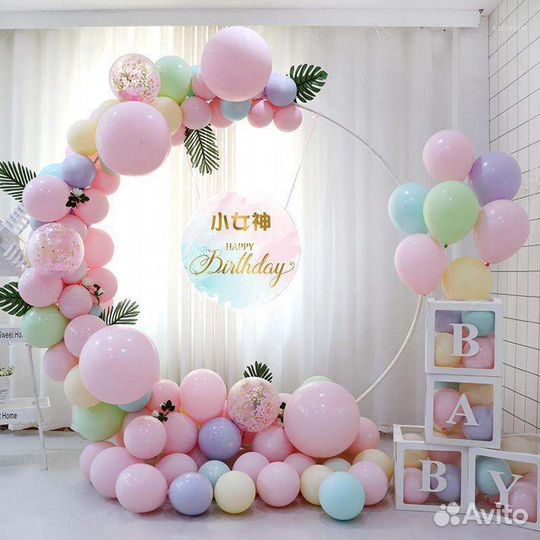 Фотозона на праздник,Пресвол,Каркас,Банер,Наклейки