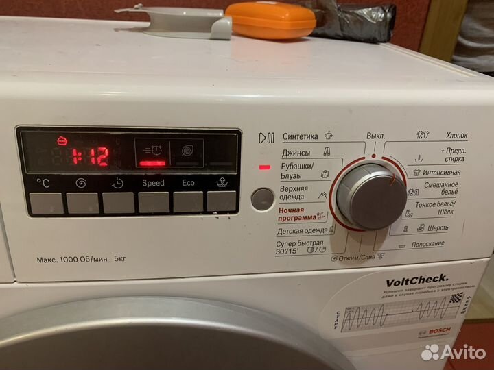 Стиральная машина бу bosch