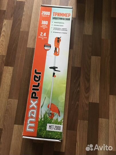 Триммер электрический