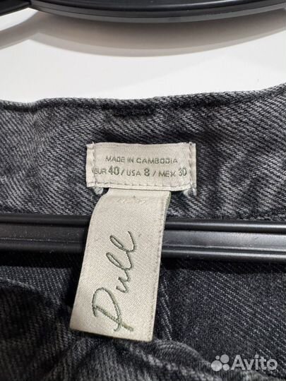 Джинсы женские прямые