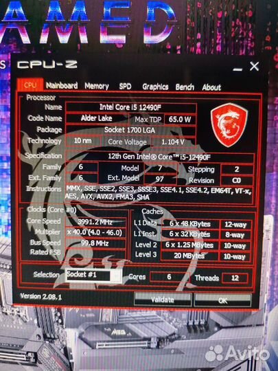 Игровой пк I5 12490F / RX 6600 XT 8gb/ ssd500