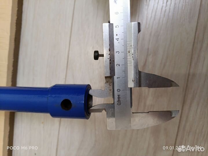 Шнек для ледобура под шуруповерт 150 бу