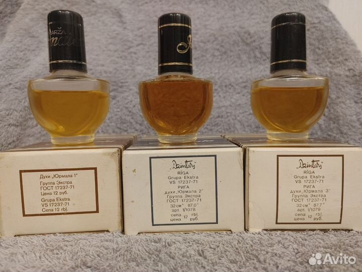 Духи новая заря винтаж СССР