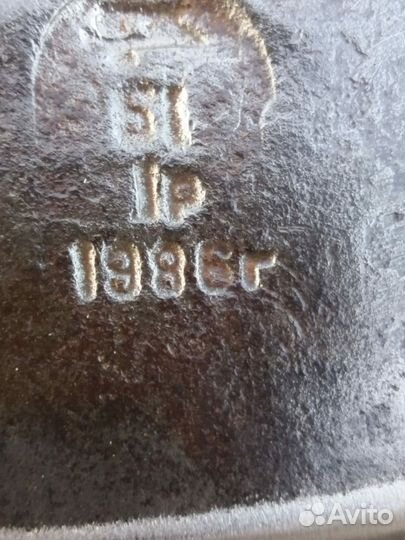 Топор СССР 1986 г