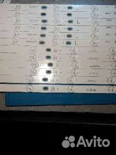 Подсветка Phillips