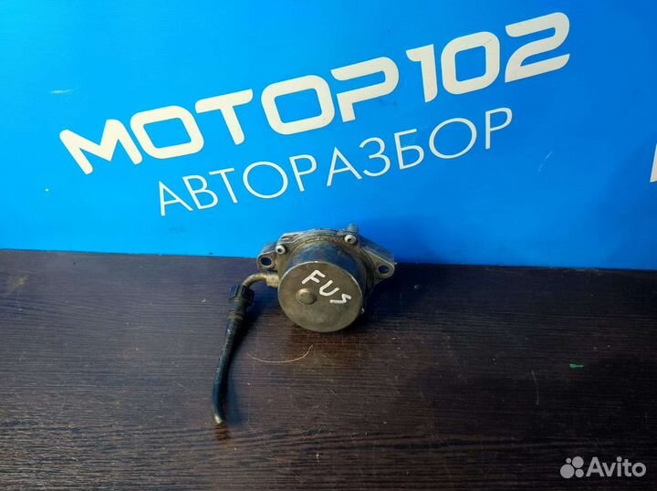 Вакуумный насос Ford Fusion
