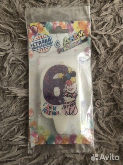 Свечка на торт