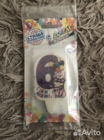 Свечка на торт