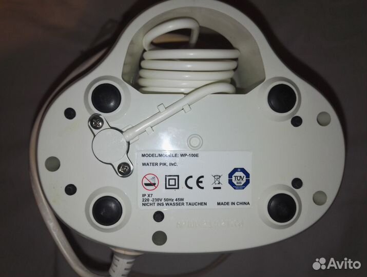 Ирригатор WaterPik WP-100 E2 Ultra, торг
