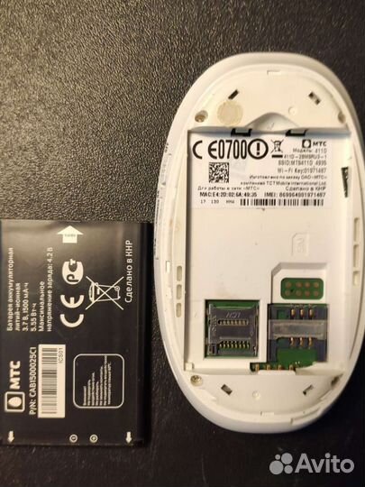 Wifi Роутеры 4G и 3G